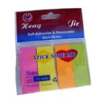 Samolepljivi blok 50x20 1/4