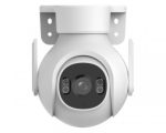 DAHUA P5B-PV 5MP Outdoor Fixed-focal Wi-Fi Pan & Tilt Network Camera - Slika 4