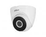 DAHUA IPC-HDW1230DT-SAW-0280B 2MP IR Fixed-Focal Netwok eyeball kamera - Slika 3