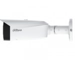 DAHUA IPC-HFW3849T1-AS-PV-PRO 8MP WizColor TiOC PRO Fixed-focal Bullet WizSense Network Camera - Slika 3