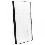 SHARP UZ-HD4HF HEPA filter za prečišćivač vazduha