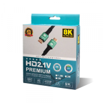 Kabl HDMI 2.1v 8K 3.0m - Slika 3