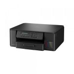 Multifunkcijski uređaj Brother Color inkjet DCP-T530DW - Slika 5