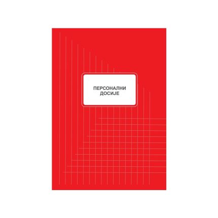 Personalni dosije