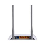 Bežični ruter TP-Link WR840N - Slika 3