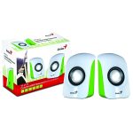 Zvučnici Genius SP-U115 beli - Slika 2