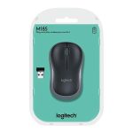 Miš Logitech M185 sivi bežični - Slika 4