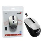 Miš Genius NX-7015 bežični srebrni - Slika 3