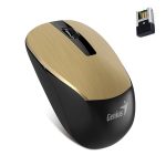 Miš Genius NX-7015 bežični zlatni - Slika 2