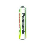 Baterija Panasonic punjiva AAA HR03 750mAh 1/2 - Slika 2
