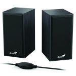 Zvučnici Genius SP-HF180 crni - Slika 3