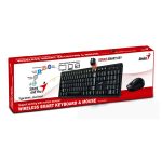 Tastatura & miš Genius Smart KM-8200 bežični - Slika 5