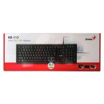 Tastatura Genius KB-113 usb us - Slika 2