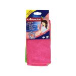 Mikrofiber krpa VILEDA 2/1