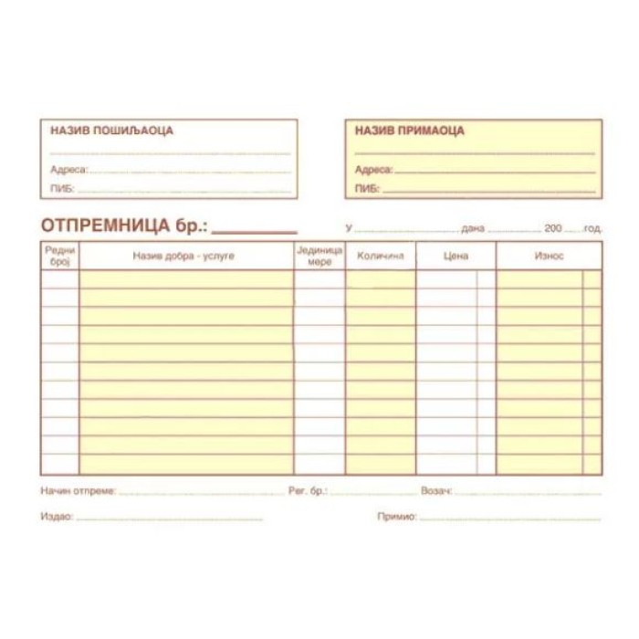 bigz-net_25695_55482816.jpg Otpremnica A5 NCR bez PDV-a - Slika 1