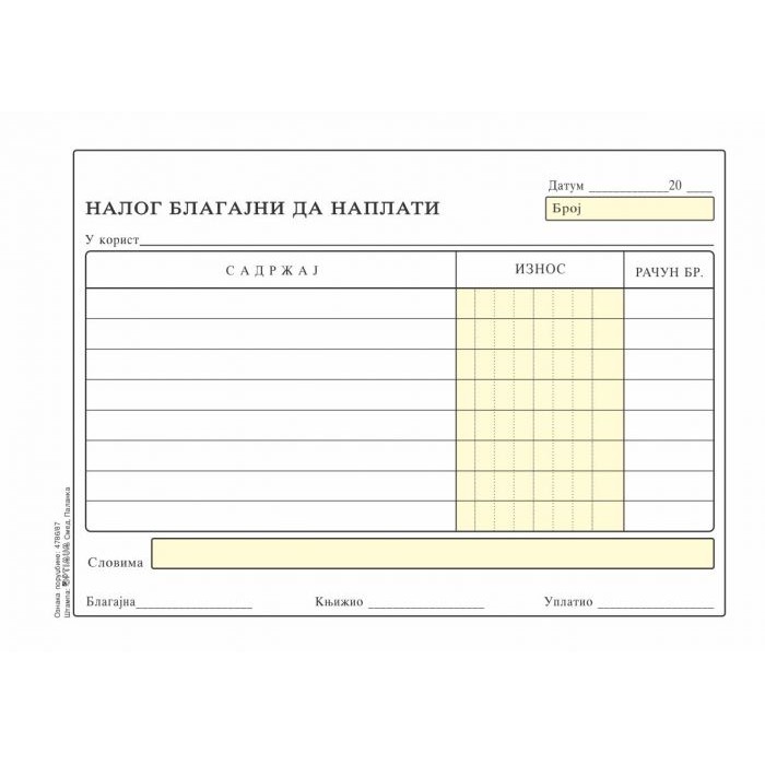 bigz-net_25752_170510850.jpg Nalog blagajni da naplati a5 ncr - Slika 1