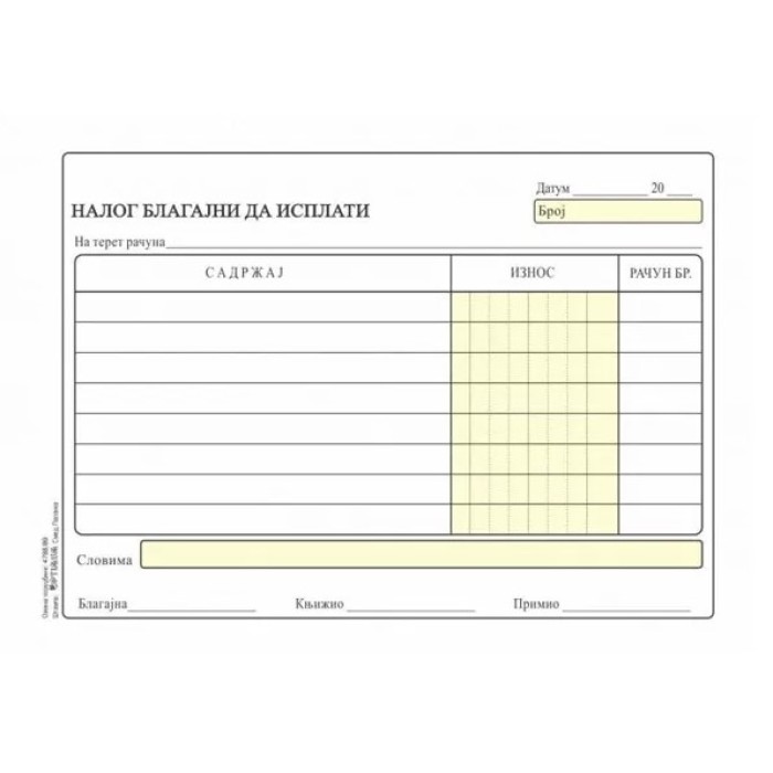 ostalo_25753_264682598.jpg Nalog blagajni da isplati a5 ncr - Slika 1