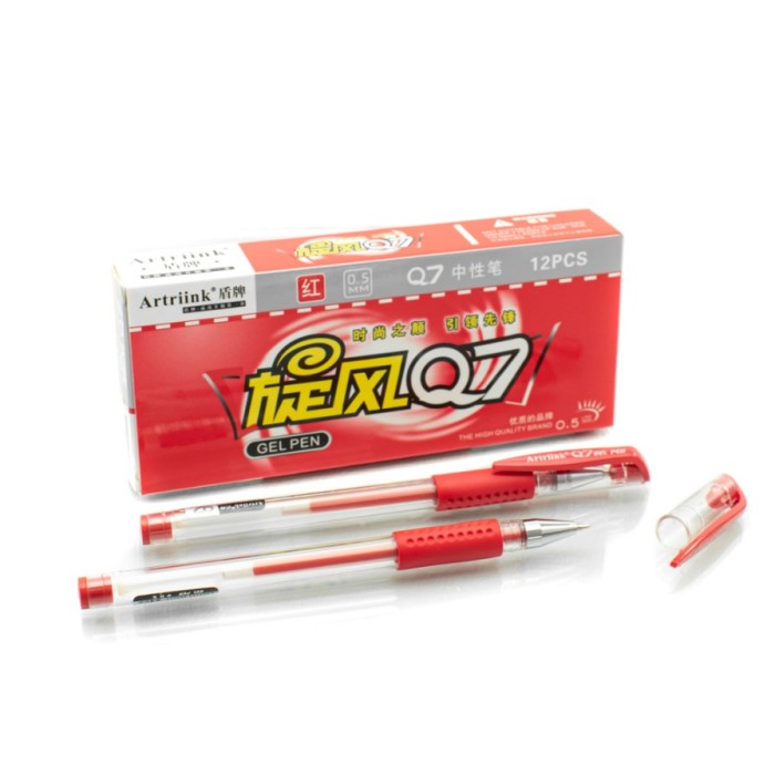ostalo_40280_34101538.jpg Roler gel Power crveni - Slika 1