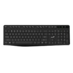 Tastatura & miš Genius Smart KM-8206S bežični - Slika 2